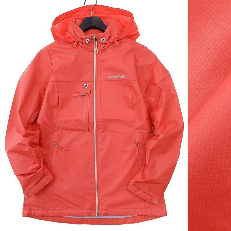 【限定セール，2026】 mont-bell モンベル 定価3.1万 防風透湿 GORE WIND STOPPER パッカブル マウンテンパーカー ジャケット A16B221 90/S 019 bus0684a(女性用)｜売買されたオークション情報、yahooの商品情報をアーカイブ公開 - 女性用