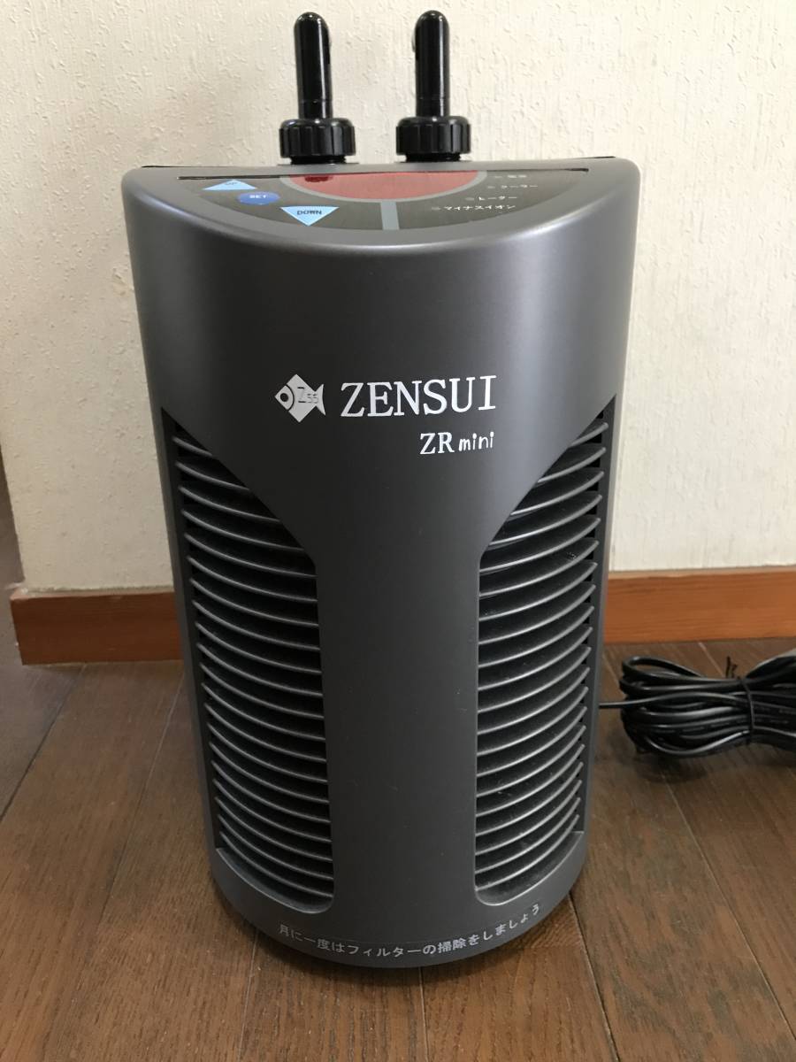 【中古】水槽用クーラー ZENSUI ZR-mini ゼンスイ ZR-mini クーラー 水槽用クーラー (中古)