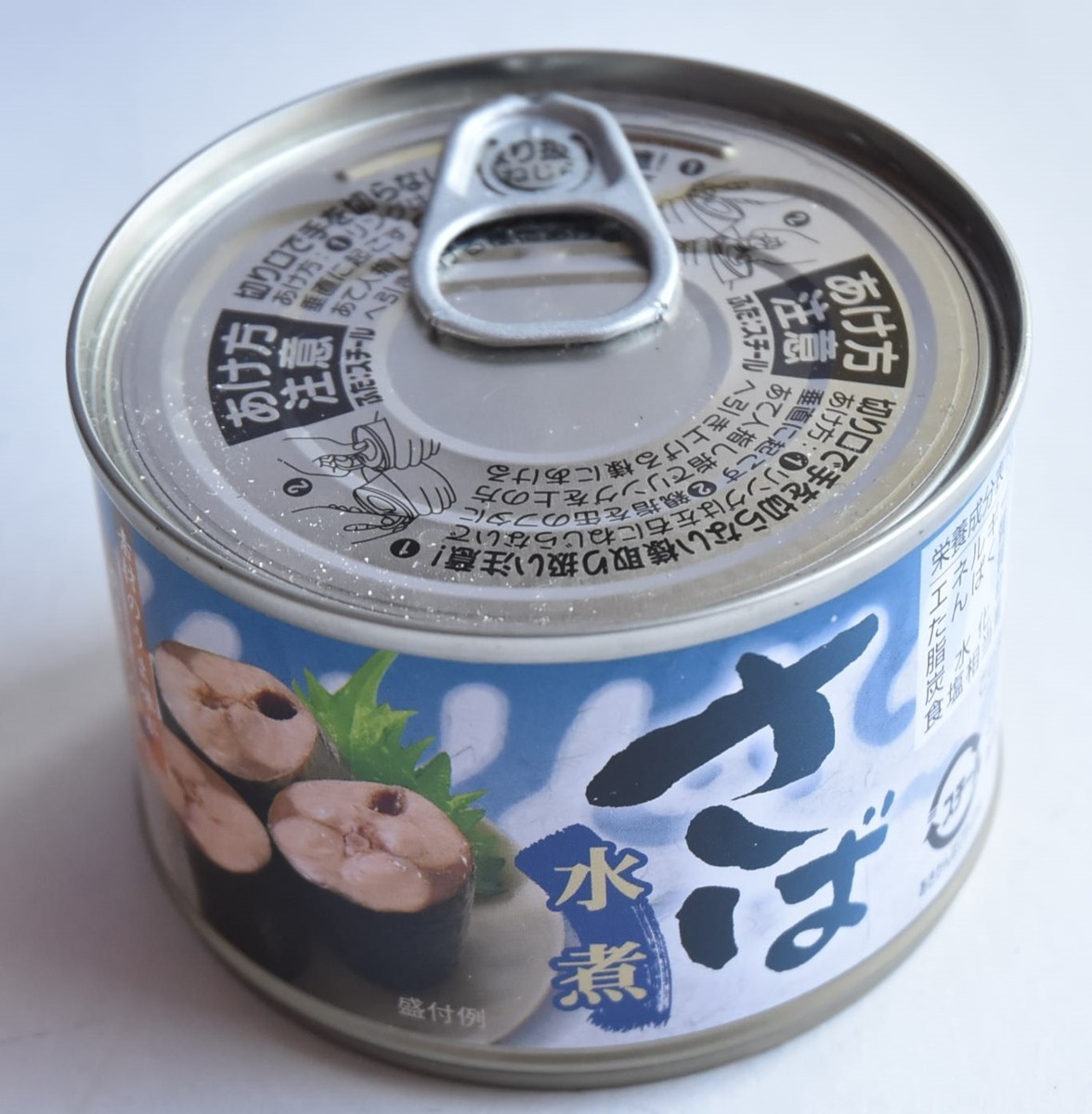 超激得 48個 1箱 さば缶 水煮 150ｇ サバ缶(缶詰、瓶詰)｜売買されたオークション情報、yahooの商品情報をアーカイブ公開 - オークファン 缶詰、瓶詰