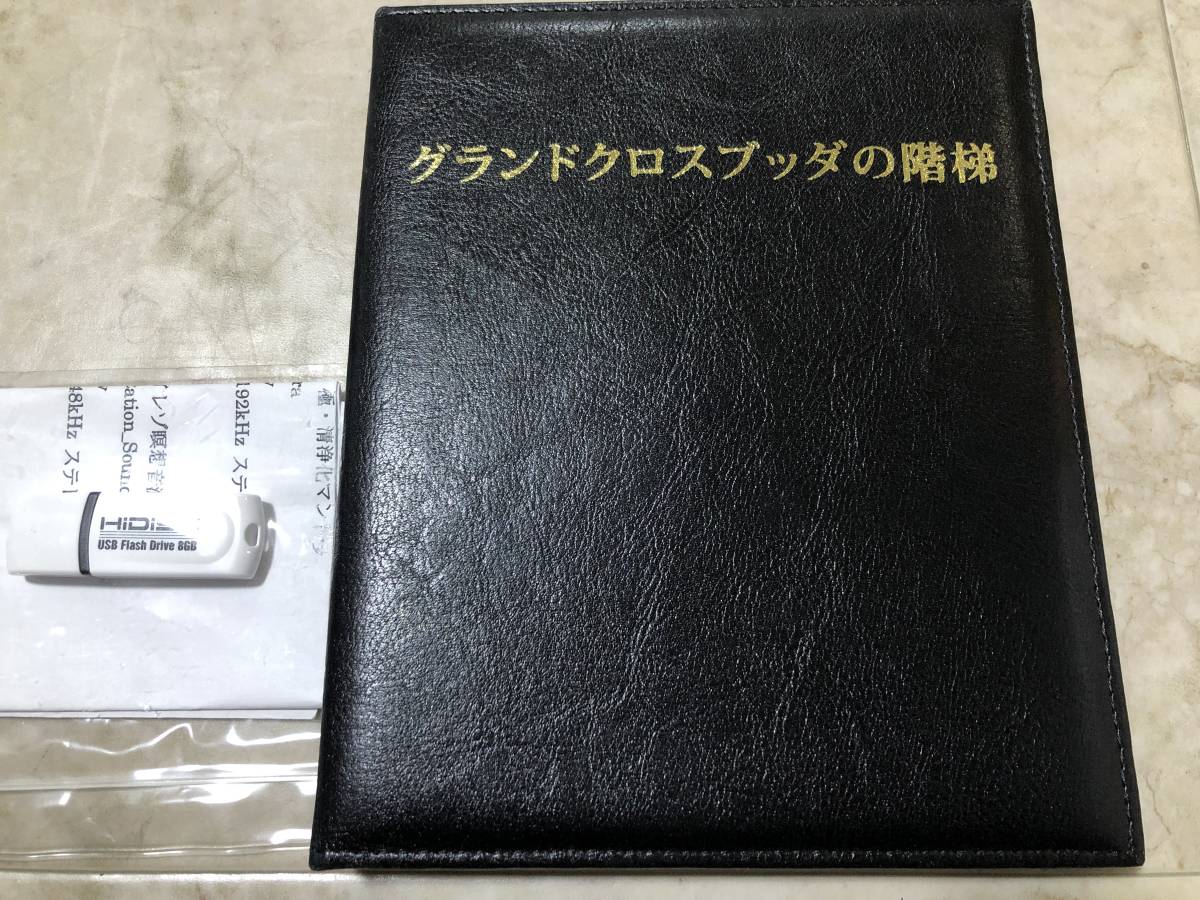 HSS ヒル - 2026年最新Yahoo!オークション -ナポレオン SSI ナポレオン