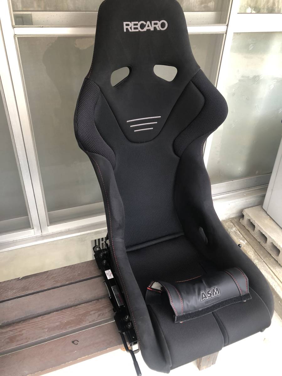 美品　RECAROフルバケ　シートレール　サイドプロテクター付　車検対応　引取希望(説明参照下さい)