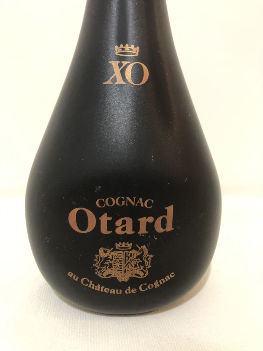 オタール 700ml XO コニャック Otard ブランデー Cognac グランマルキ