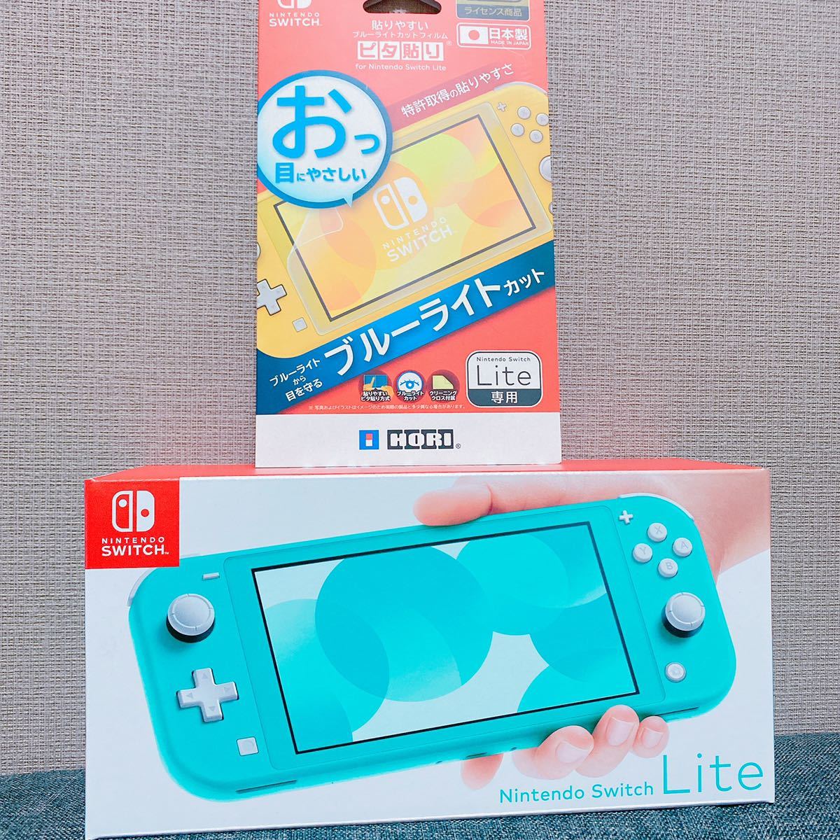 新品】ニンテンドースイッチライト ターコイズ 保護シート付き