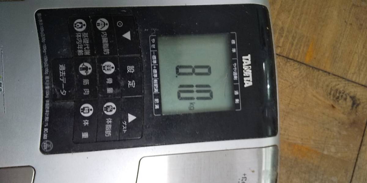 Jimmy　Lewis　Black & Blue Machine　9'6" SUP カーボンボード_7