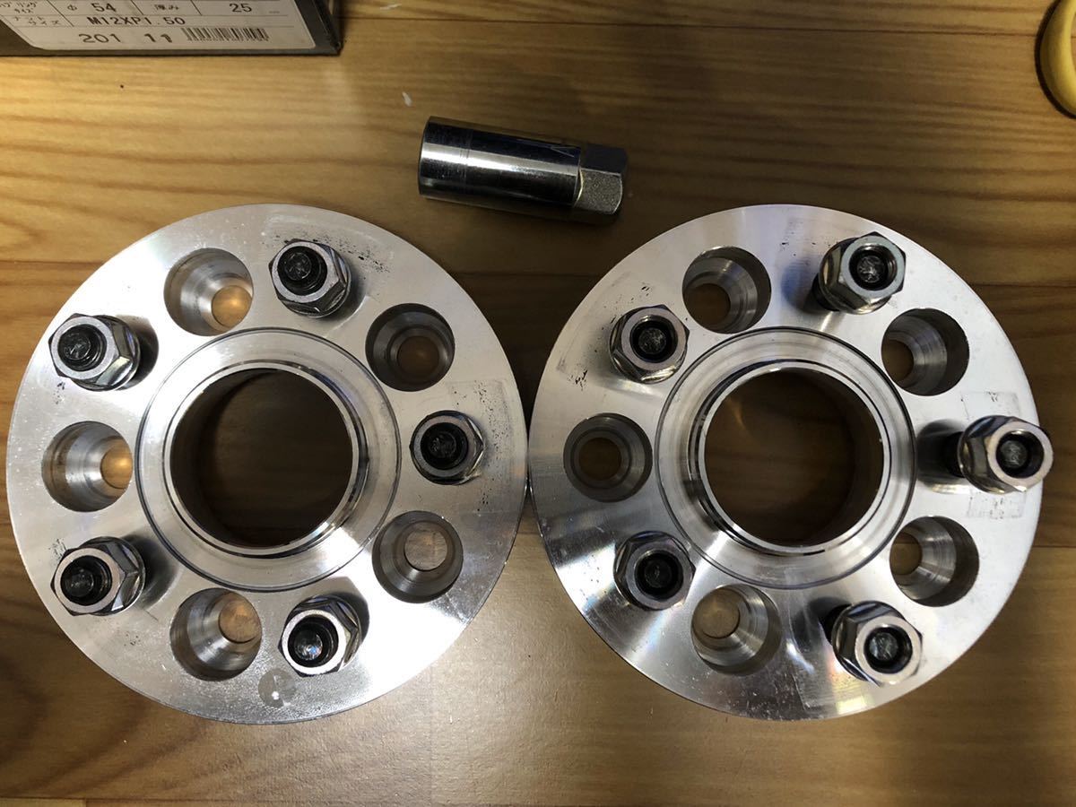 ワイドトレッドスペーサー Kics M12×P1.5 114.3-5H KYO-EI(協永産業) 20mm