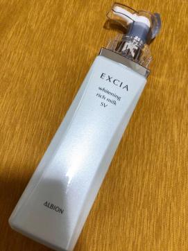 アルビオン エクシア AL ホワイトニングリッチミルク 新品 アルビオン