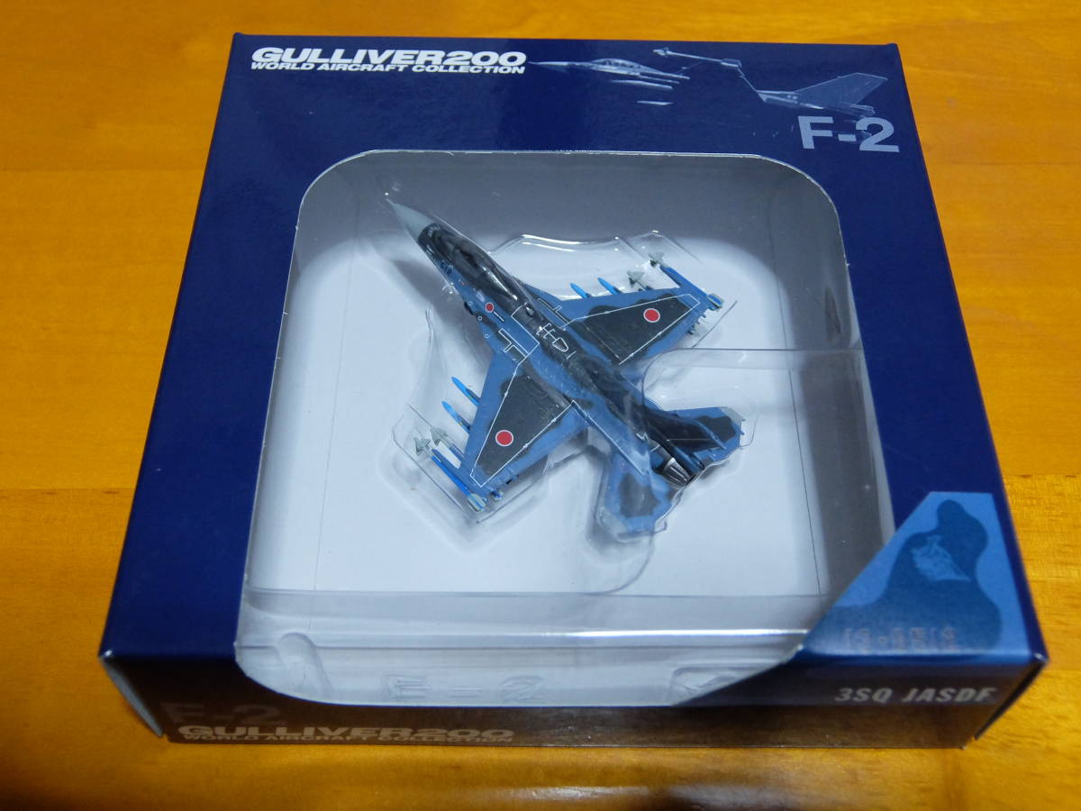 F-2A ガリバー 1⁄200 JASDF 三沢基地 第3航空団 3SQ F-1