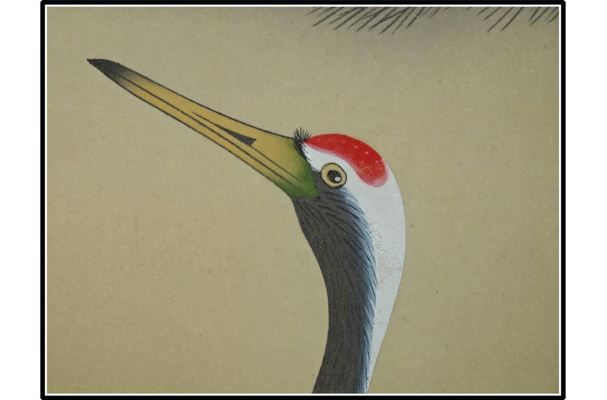 掛軸 青木木米筆 肉筆 肉筆保証 時代の掛軸 日本 水墨画 秋景山水図』