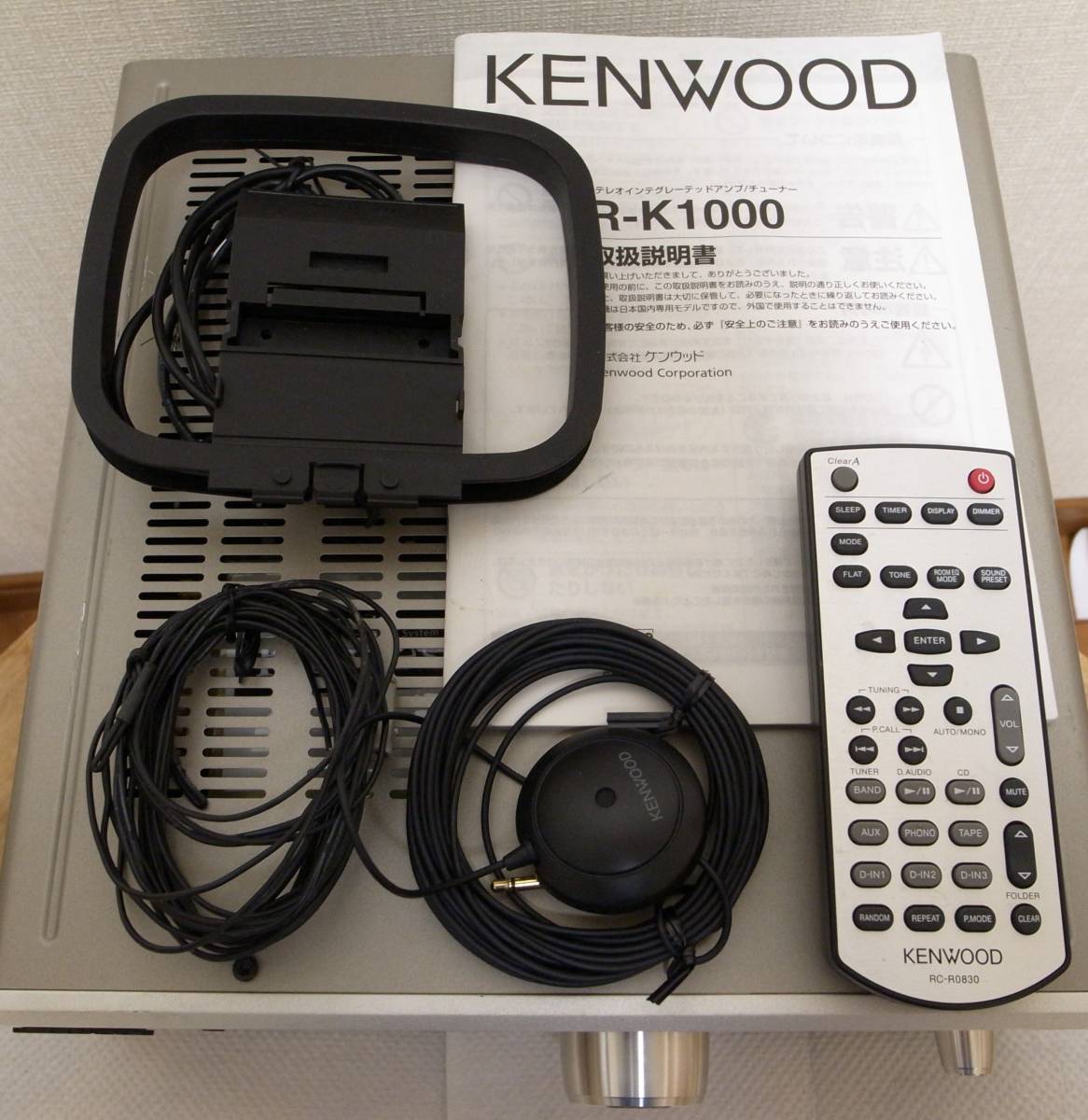 KENWOODフルデジタルアンプ　R-K1000_2