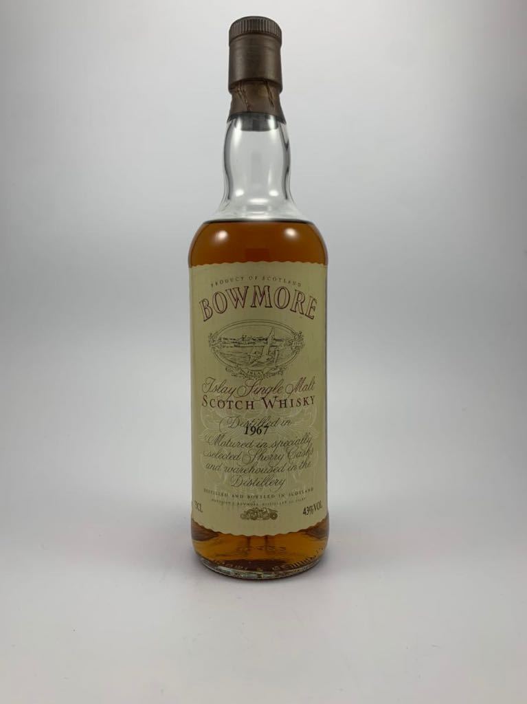 古酒 ボウモア 1967 未開封 700ml 43% ◇注目! ボウモア 【公式通販】