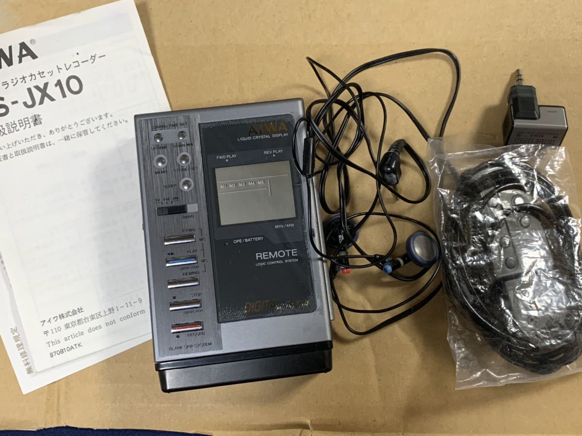 AIWA：ステレオラジオカセットレコーダー HS-JX10 Yahoo!オークション