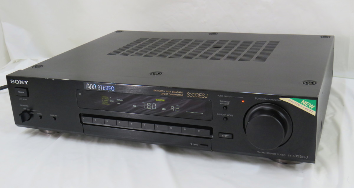TU-666 Sansui サンスイ ステレオチューナー Tuner SANSUI FM⁄AM | AM