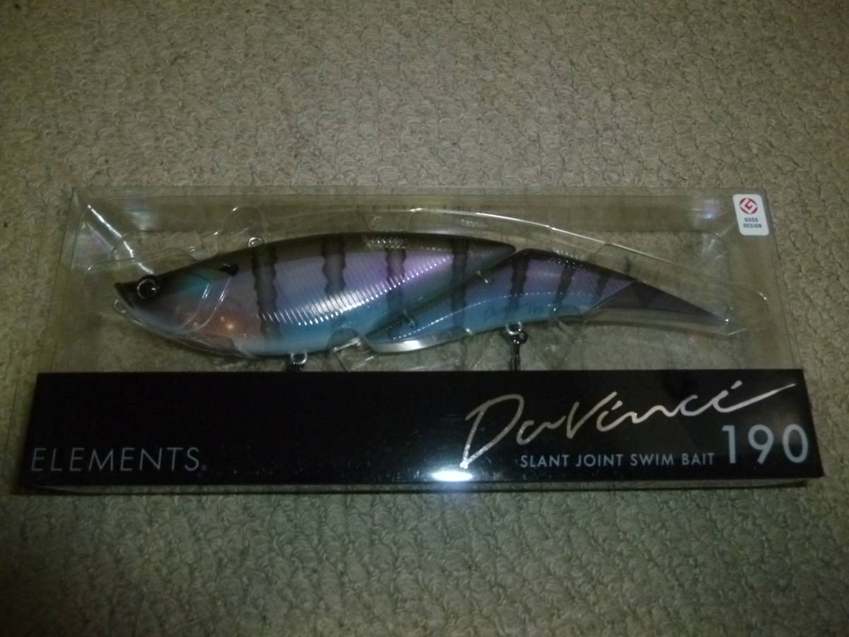 0 エレメンツ Davinci – ELEMENTS® バス - ダヴィンチ ELEMENTS SW 