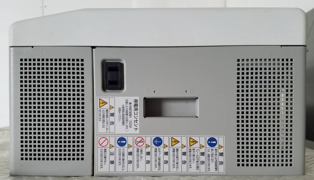 オムロン太陽光発電用パワーコンディショナ 屋内仕様 KPK オムロン太陽光発電用パワーコンディショナ 屋内仕様 KPK
