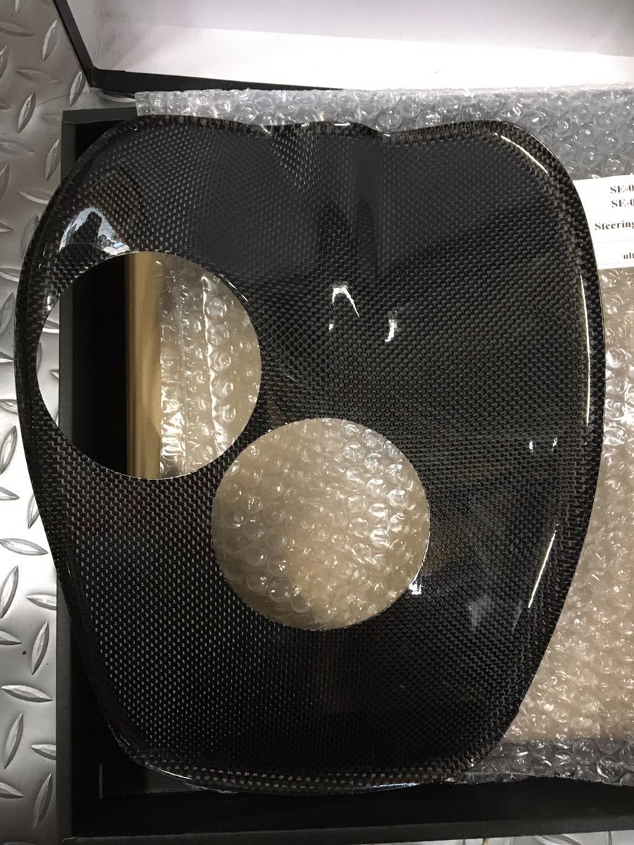 赤字超特価，正規品 SE エスイー ステアリングカバー カワサキＵＬＴＲＡ310/300/CARBONオーディオアンプ移設キット(水上オートバイ用)｜売買されたオークション情報、yahooの商品情報をアーカイブ公開 - オークフ 水上オートバイ用