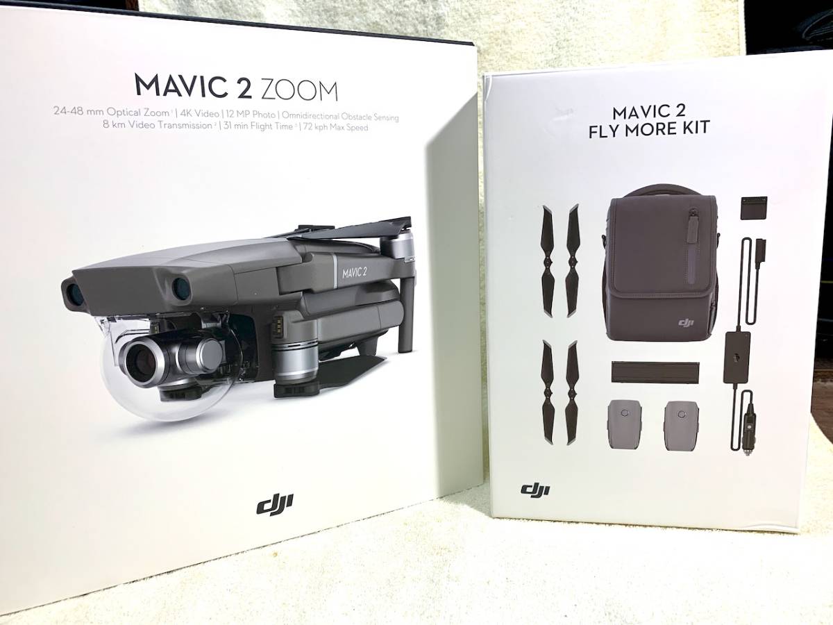  DJI Mavic 2 Zoom ＋ Fly More Kit ＋ オプション多数(ドローン本体)｜売買されたオークション情報、yahooの商品情報をアーカイブ公開 - オークファン ドローン本体