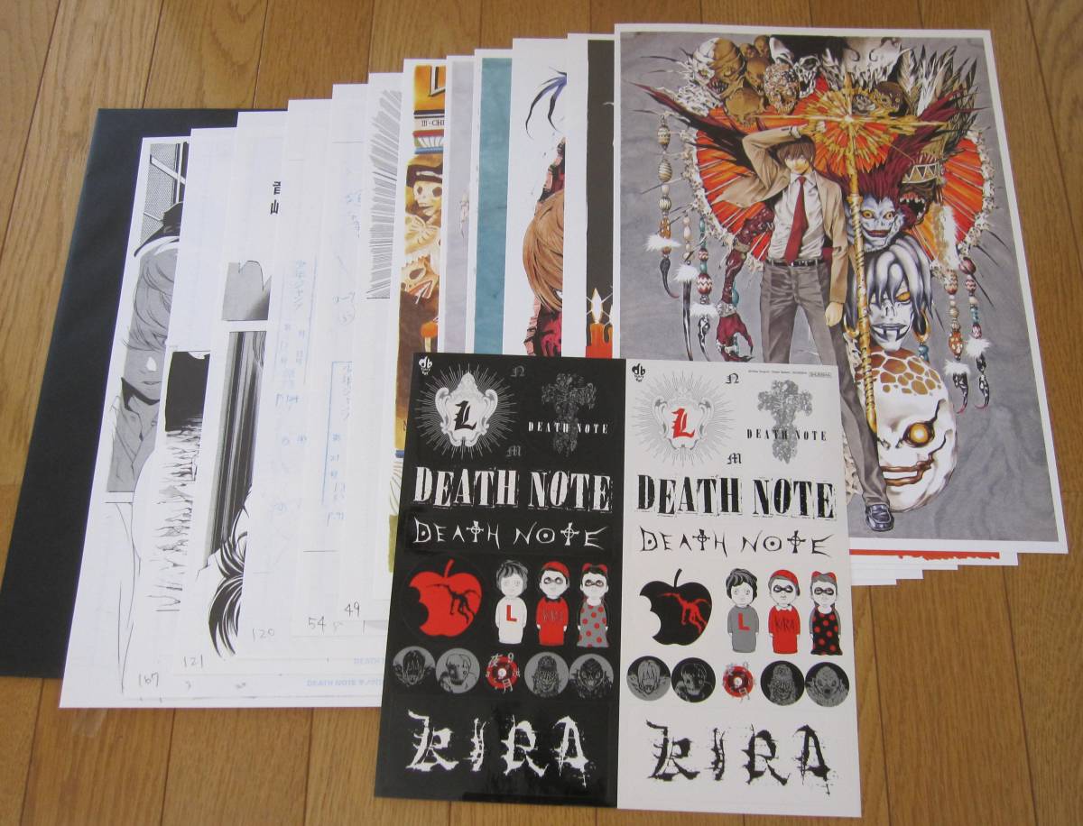 小畑健 画集 イラスト集 blanc et noir 限定DEATH BOX仕様 小畑健 画集【blanc et noir】DEATH BOX仕様 小畑健画集「blanc et