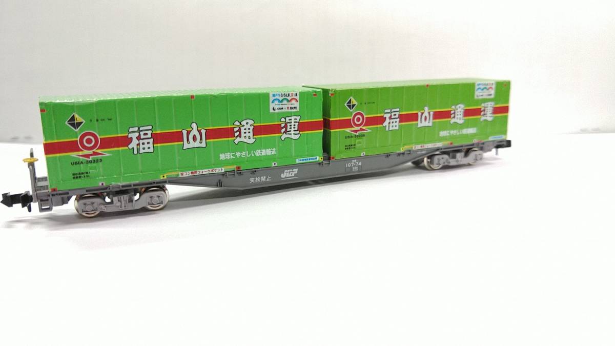 g417970772.1