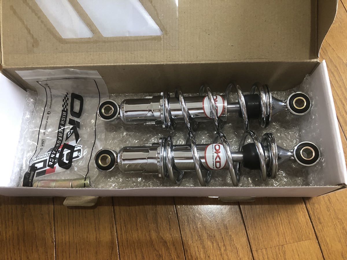 okd 荒巻　サスペンション　230mmショート　モンキー　シャリー　ダックス OKD 荒巻リアサスペンション ショート加工品230mm ダックス シャリー