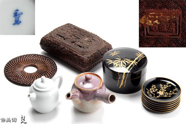 h1160▽良▽煎茶道具山堆朱小箱急須瓶敷蒔絵小皿 検 茶道具煎茶道具