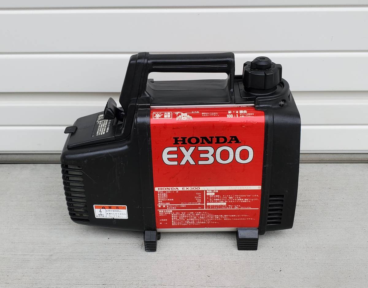 140 5/6★HONDA　ホンダ　EX300　60Hz 後期品 小型軽量　動作品 夜釣り キャンプ 地震 豪雨対応★