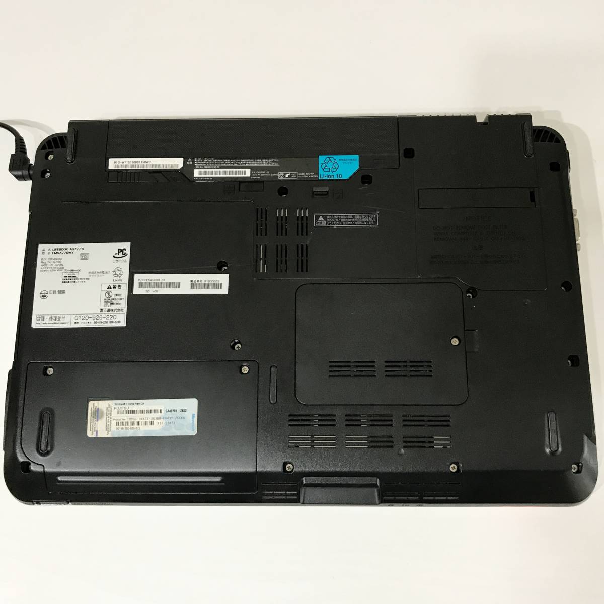 1円~ 爆速SSD480GB☆メモリ8GB+高性能Core i7 美品 AH77/D Office Windows10 64bit Blu-rayドライブ 富士通 LIFEBOOK 白 ノートPC ホワイト 高速Core i7(第7世代)☆メモリ8GB+爆速新品SSD480GB富士通 AH77⁄B1 SSD-CK480S⁄J EXCERIA 第8世代の中古品・新品・未