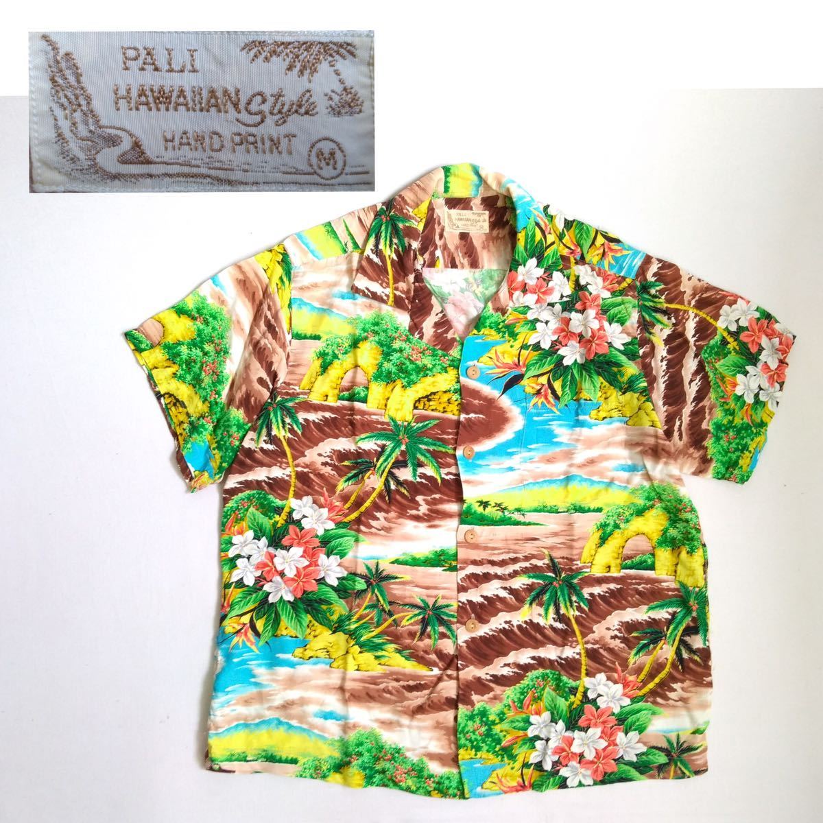 オンブック級 50s PALI HAWAIIAN STYLE 襟芯 レーヨン メニュー柄 