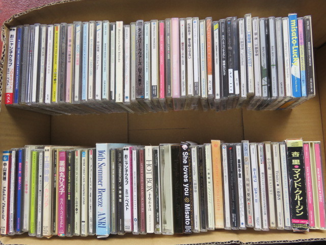  BC-1568 同梱不可 昭和アイドルCD大量まとめてセット おニャン子クラブ 杏里 工藤静香 小泉今日子 小川範子 森高千里 薬師丸ひろ子(オムニバス)｜売買されたオークション情報、yahooの商品情報 オムニバス