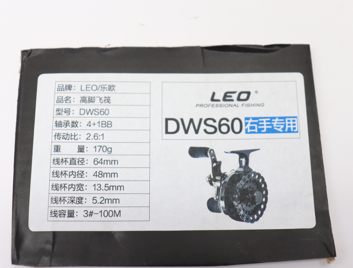 リョービ - メルカリ 落とし込み 倍速 チヌ ７０８Ｄ 落とし込みチヌ708D倍速｜＠ベリーネット 日本最大新品中古釣具WEBショップ SS倍速 落とし込みチヌ 落とし込みチヌ708D倍速&frasl;708D RYOBI 708D SS 貝利網