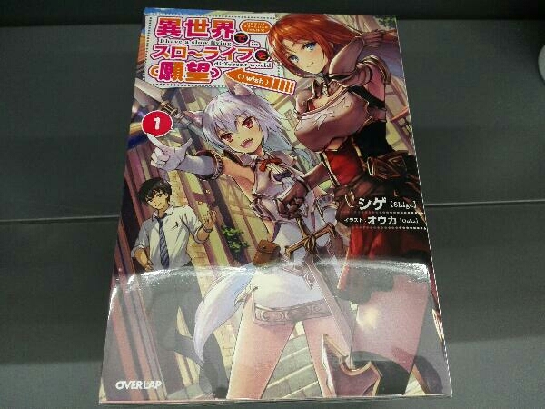 杏里 - タイムリー ANRI ⁄ | メルカリ 角松敏生 &frasl; オンライン 美品 （角松敏生 !! Timely ショップ 新宿ALTA6&frasl;26(水)本日の中古新入荷|中古
