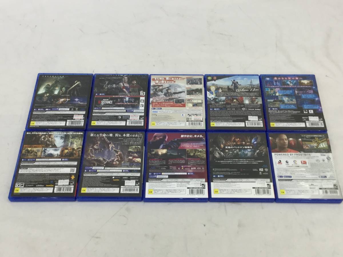 プレイステーション4ソフト10本セット ファイナルファンタジー７リメイク バイオハザード モンハンワールドなどまとめセット PS4 リメイク ソフト ファイナルファンタジー7 リメイクとPS4,PS4 Proがセットに リメイク＆攻略本