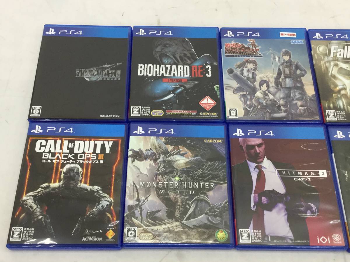 プレイステーション4ソフト10本セット ファイナルファンタジー７リメイク バイオハザード モンハンワールドなどまとめセット PS4 リメイク ソフト ファイナルファンタジー7 リメイクとPS4,PS4 Proがセットに リメイク＆攻略本
