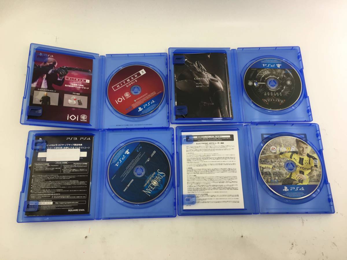 プレイステーション4ソフト10本セット ファイナルファンタジー７リメイク バイオハザード モンハンワールドなどまとめセット PS4 リメイク ソフト ファイナルファンタジー7 リメイクとPS4,PS4 Proがセットに リメイク＆攻略本