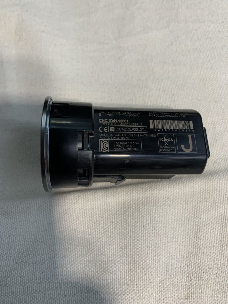 LC500 純正 プッシュスタートスイッチ プッシュスタート レクサス