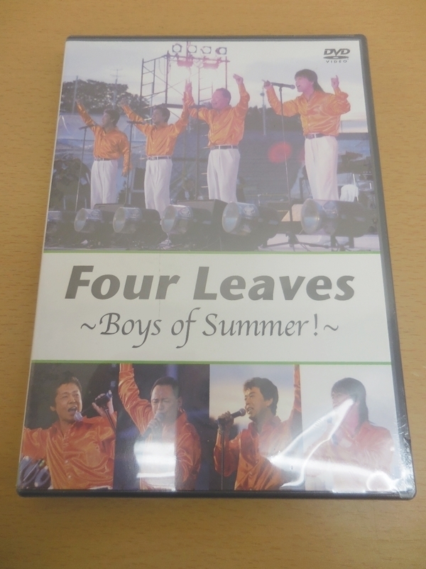 DVD 未開封 FOUR LEAVES ～Boys of summer～ フォーリーブス 北公次