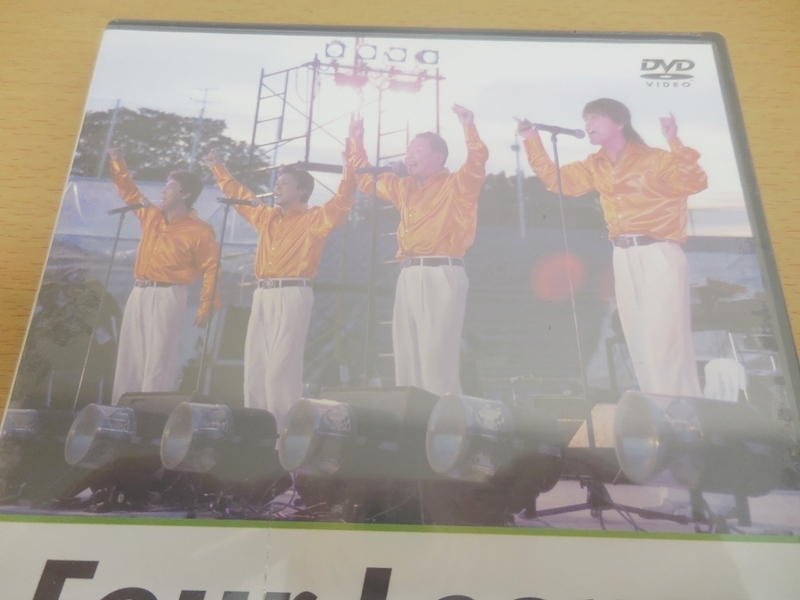 DVD 未開封 FOUR LEAVES ～Boys of summer～ フォーリーブス 北公次