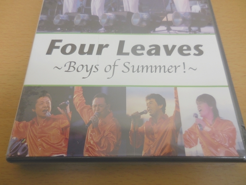 DVD 未開封 FOUR LEAVES ～Boys of summer～ フォーリーブス 北公次