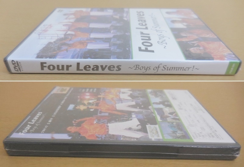 DVD 未開封 FOUR LEAVES ～Boys of summer～ フォーリーブス 北公次
