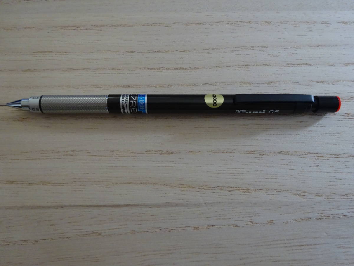 三菱 Hi-uni 5－3050（グレー軸） 0，5mm デッドストック 未