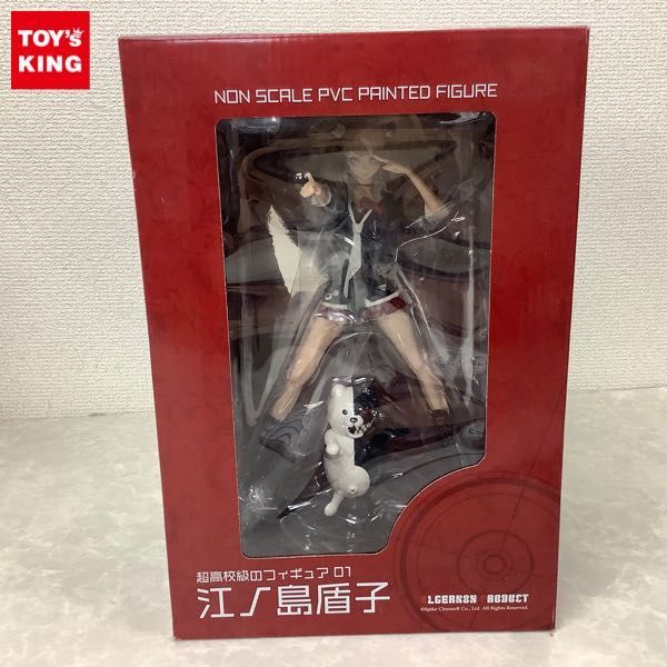  1円 アルジャーノンプロダクト スーパー ダンガンロンパ2 超高校級のフィギュア01 江ノ島盾子(その他)｜売買されたオークション情報、yahooの商品情報をアーカイブ公開 - オークファン その他