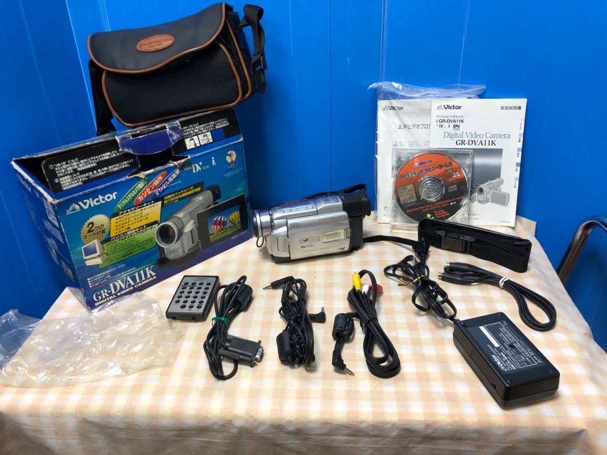 ☆ビクター JVC miniDV ビデオカメラ GR-DVA11 ダビング・再生☆ミニDV