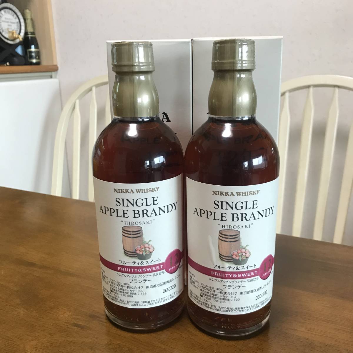 お買い得，高品質 1000円から 2本セットブランデー５００ｍｌ弘前１２ 40度(日本)｜売買されたオークション情報、yahooの商品情報をアーカイブ公開 - オークファン 日本