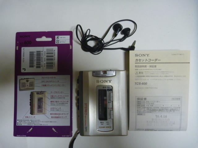 販売正本 中古 SONYカセットコーダー TCS-600 【公式通販】