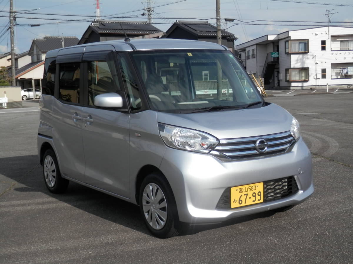 人気セール，限定SALE ＤＡＹＺ ＲＯＯＸ Ｓ ４ＷＤ ワンオーナー 検4年2月(デイズルークス)｜売買されたオークション情報、yahooの商品情報をアーカイブ公開 - オークファン デイズルークス