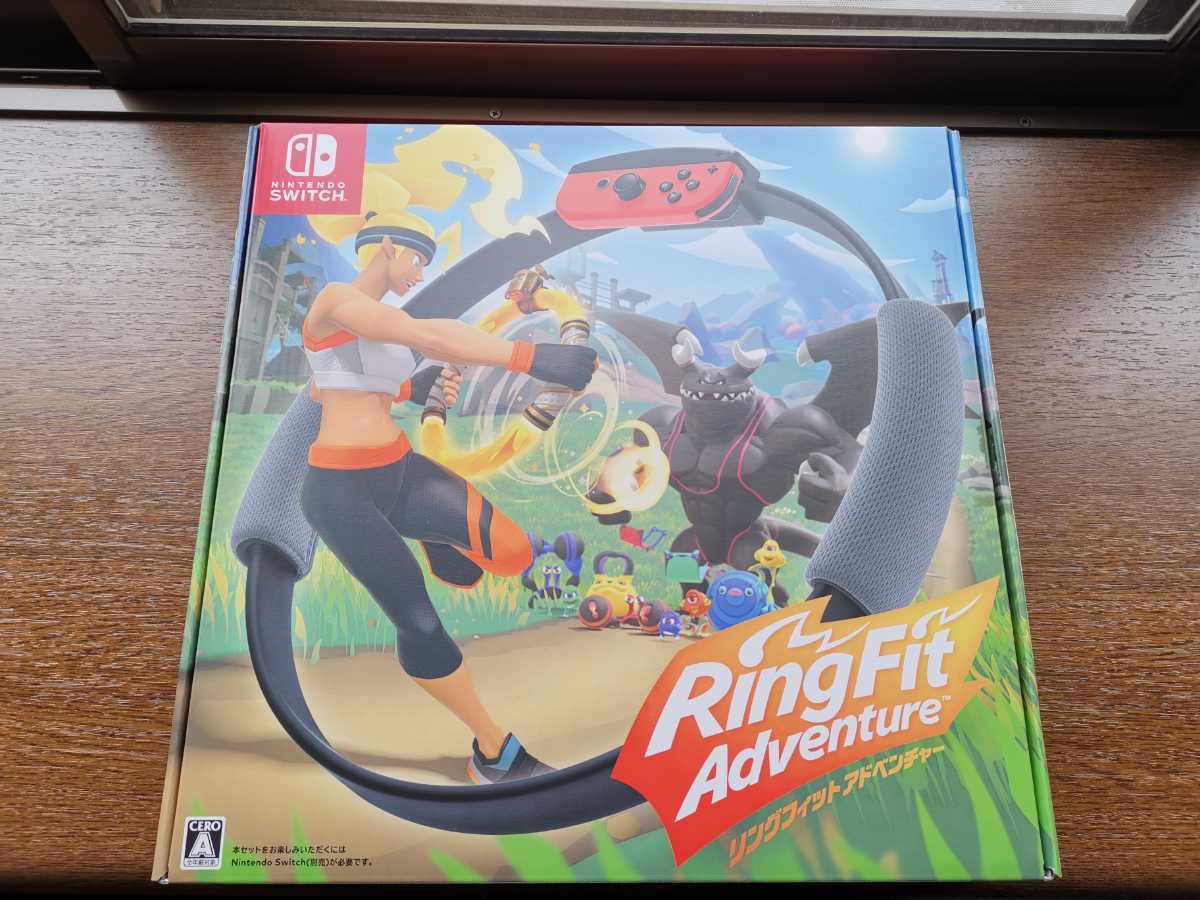 リングフィットアドベンチャー 新品未開封 ダウンロード版 リング