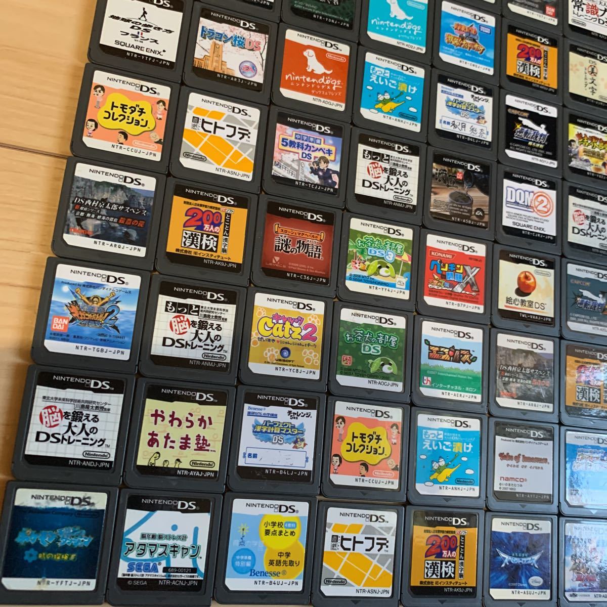 ソフト 公式通販 まとめ売り -3dsソフトまとめ売りの中古品 2026年最新 