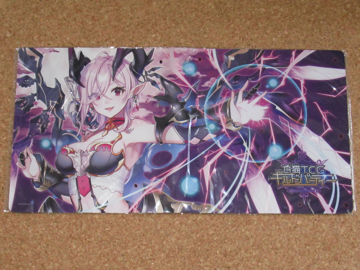 NEW 白猫プロジェクト WORLD'S アフターハロウィンパーティー