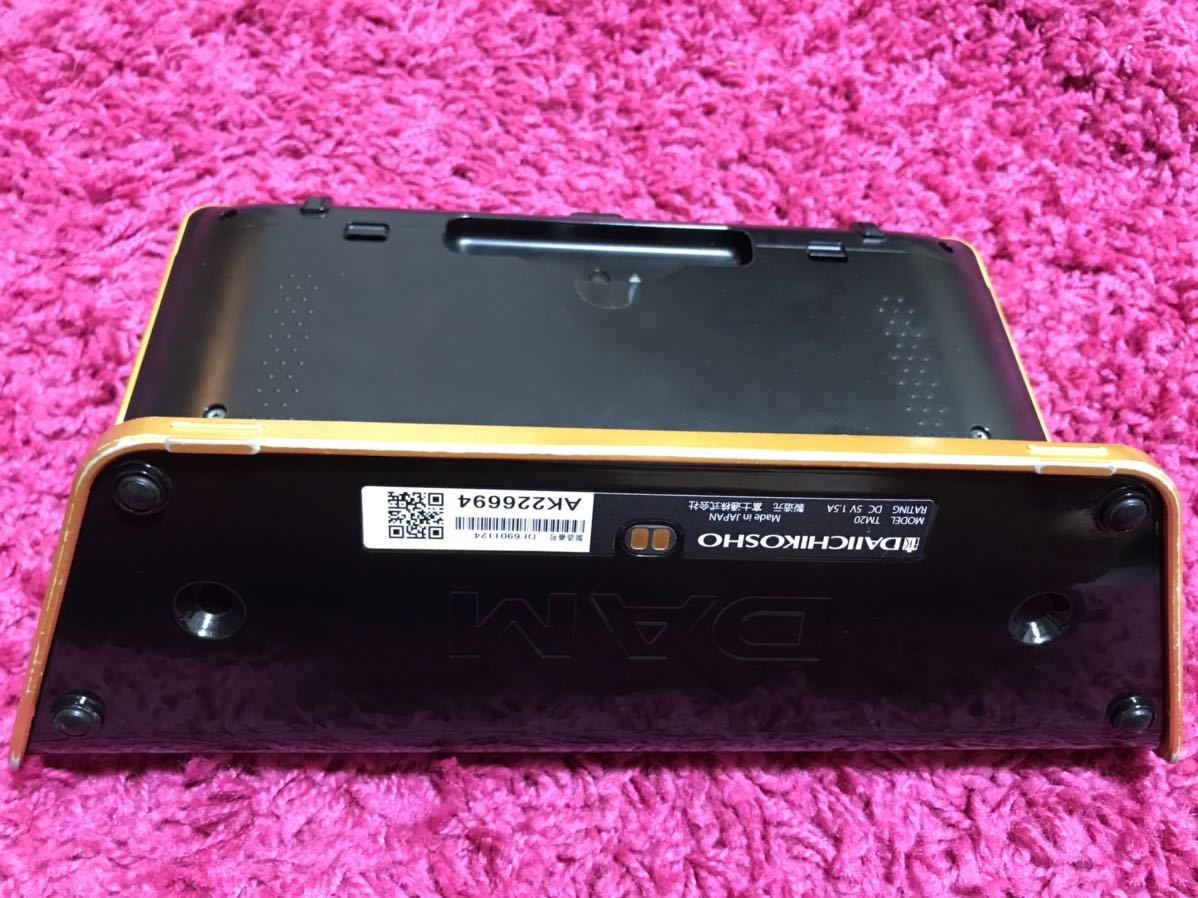 スマートDAM TM20②
