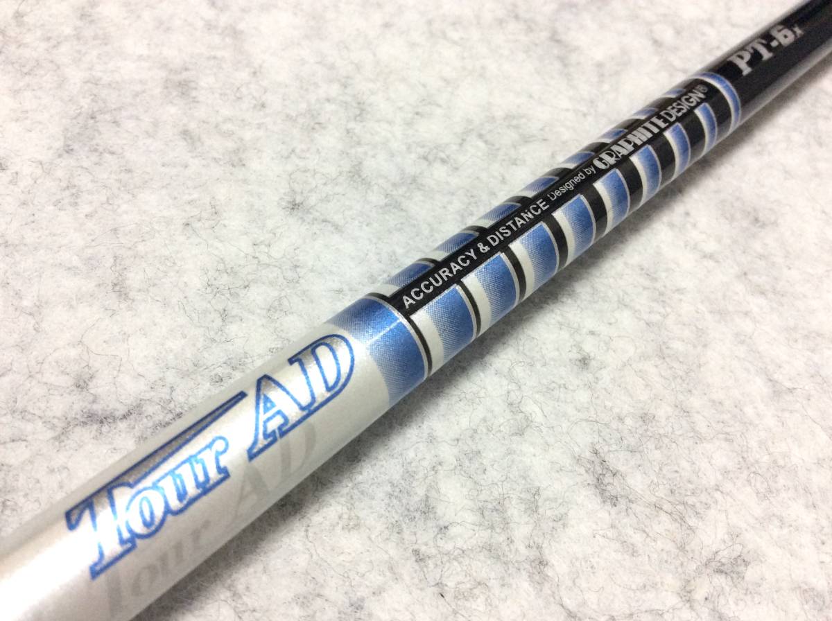 【豊富な，大得価】 ニューカラー Tour AD PT-6 X FW用 テーラーメイドスリーブ付 SIM M5 M3 M1 他(グラファイトデザイン)｜売買されたオークション情報、yahooの商品情報をアーカイブ公開 - オークファン 部品