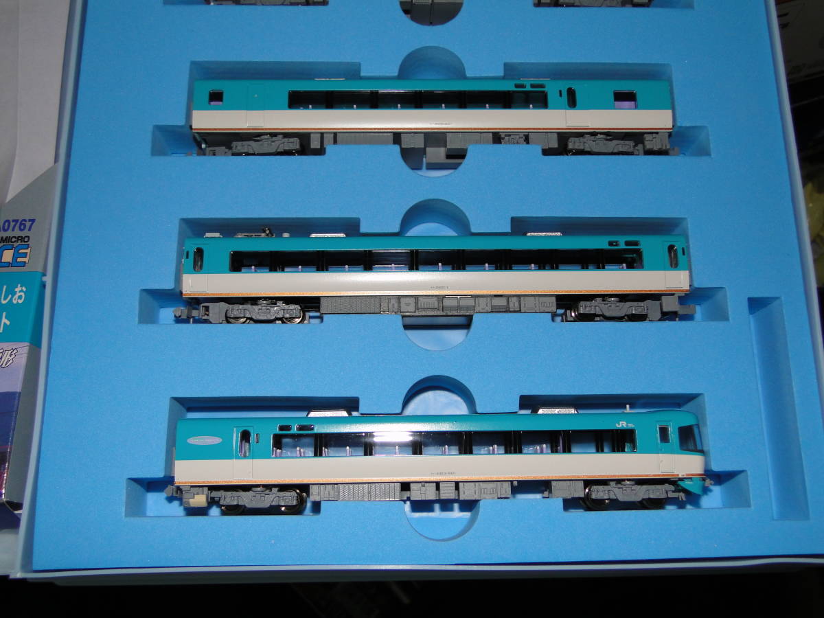 マイクロエース A-0767 A-0768　JR283系特急くろしお　9両セット 283系 マイクロエース A0767 特急くろしお MICROACE Nゲージ 6両 N